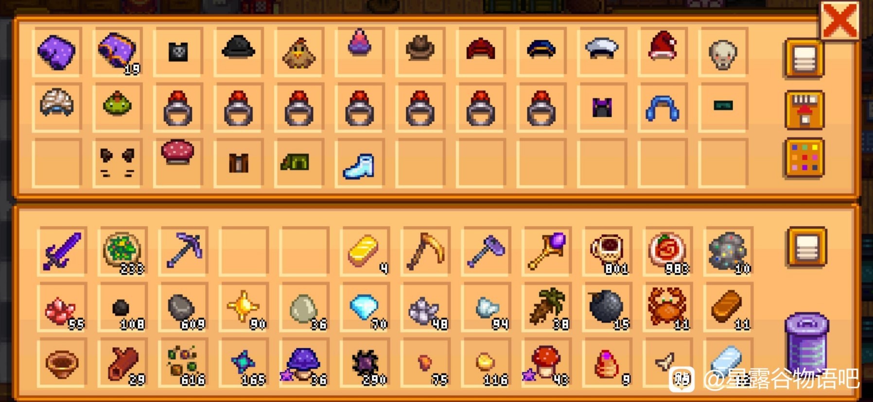 星露谷物语“活的帽子”刷取心得