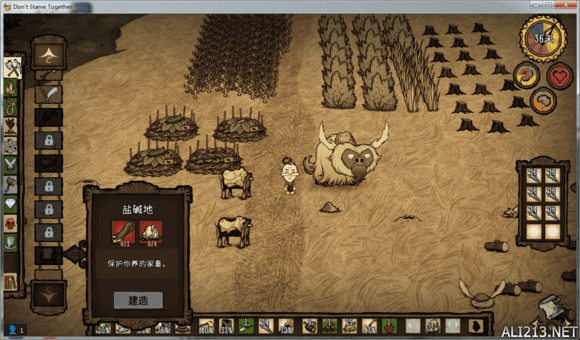 《饥荒》如何驯服牛?饥荒骑牛无伤击杀龙蝇心得