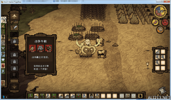 《饥荒》如何驯服牛?饥荒骑牛无伤击杀龙蝇心得