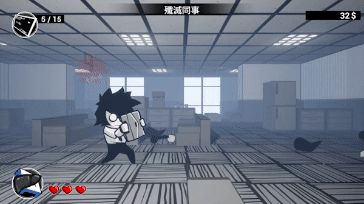 国产新作《即刻离职》正式发售,集合众人的力量一路打到总经理室!