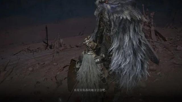 《艾尔登法环》菈妮支线任务全流程，艾尔登法环菈妮支线任务怎么做？