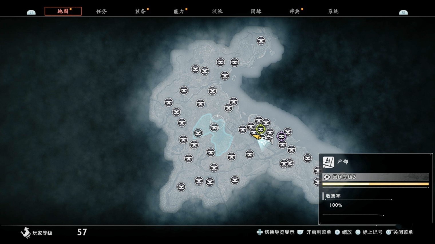 浪人崛起按键操作及系统说明 浪人崛起怎么玩