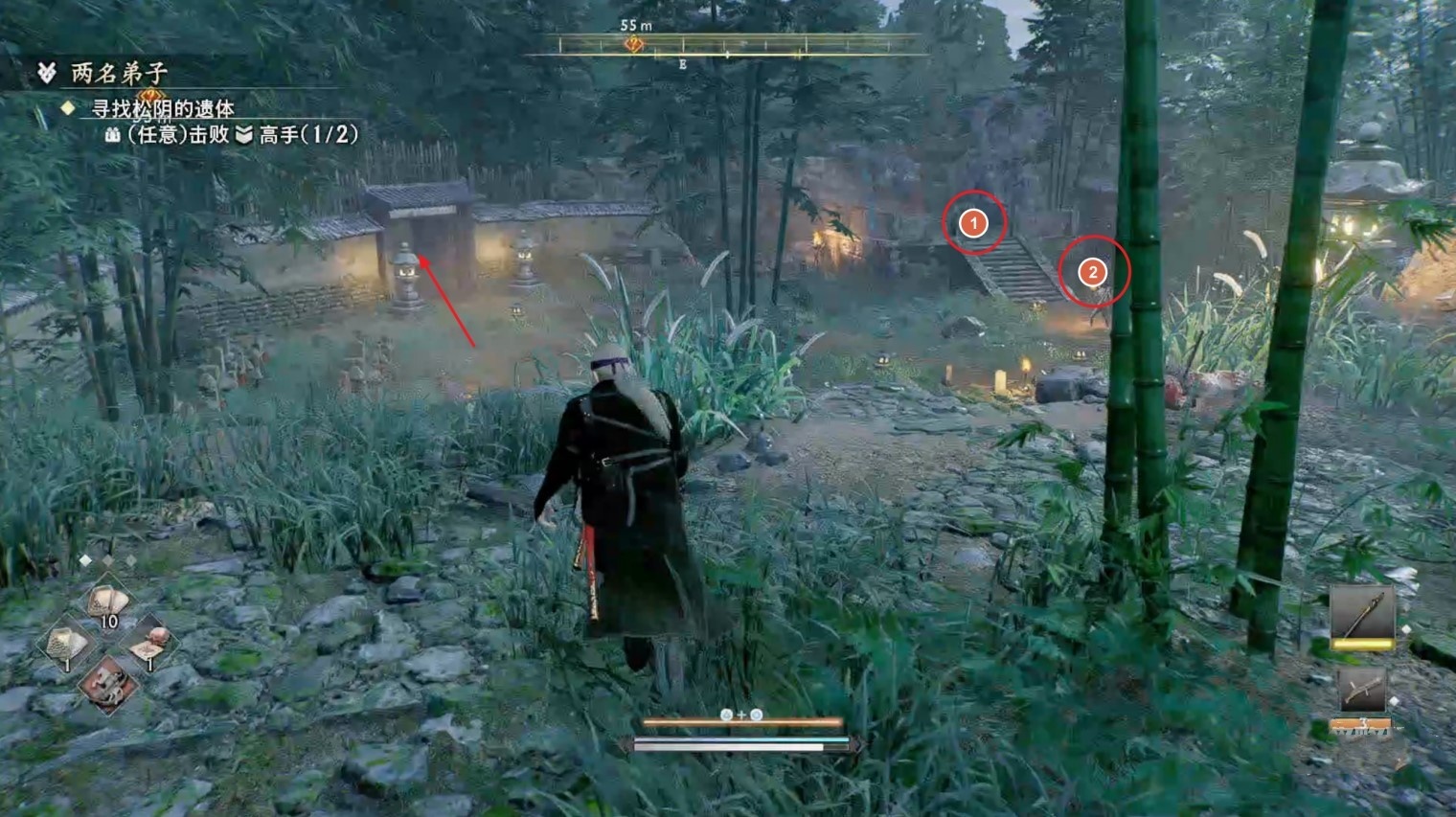 《浪人崛起》“两名弟子”支线任务攻略