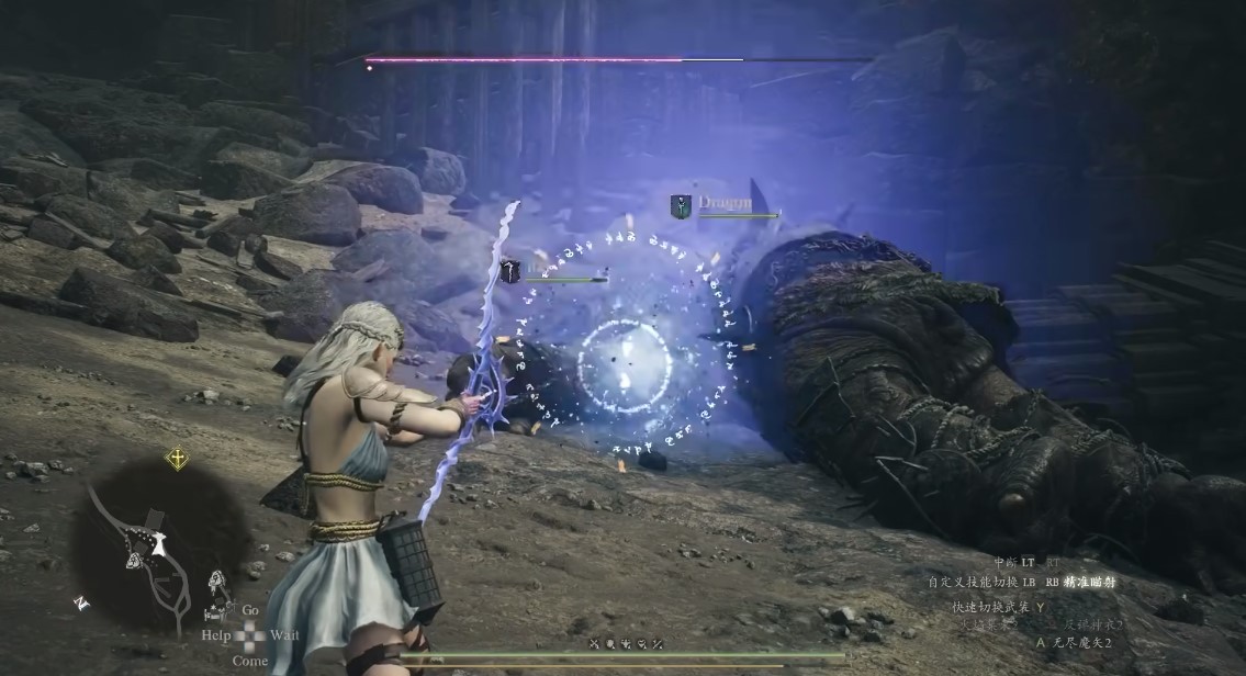 《龙之信条2》“龙选者”火焰束魔弓流玩法推荐