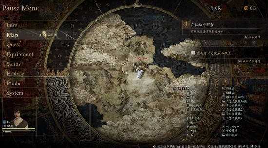 龙之信条2一修大师修改器使用说明-龙之信条2修改器怎么用