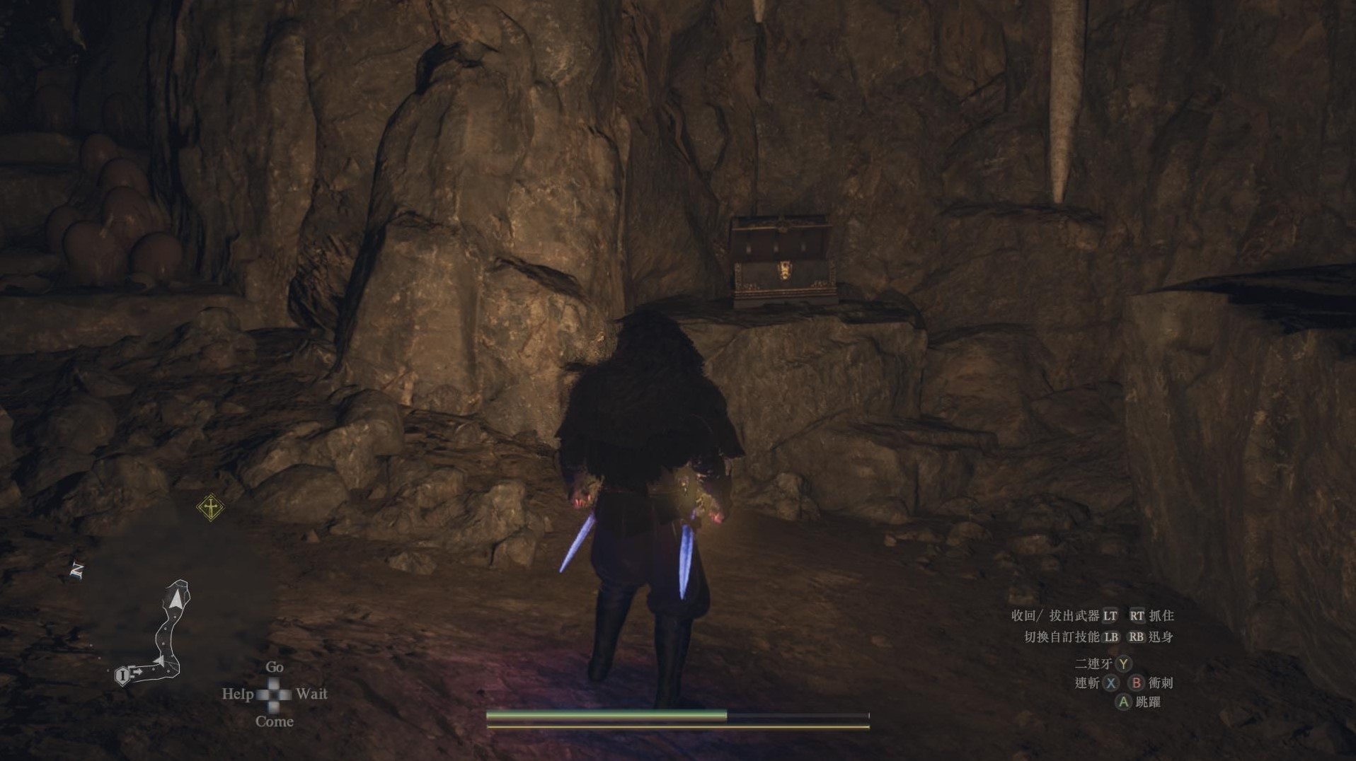 龙之信条2盗贼雷系武器雷之遗产获取教程 雷之遗产怎么获得