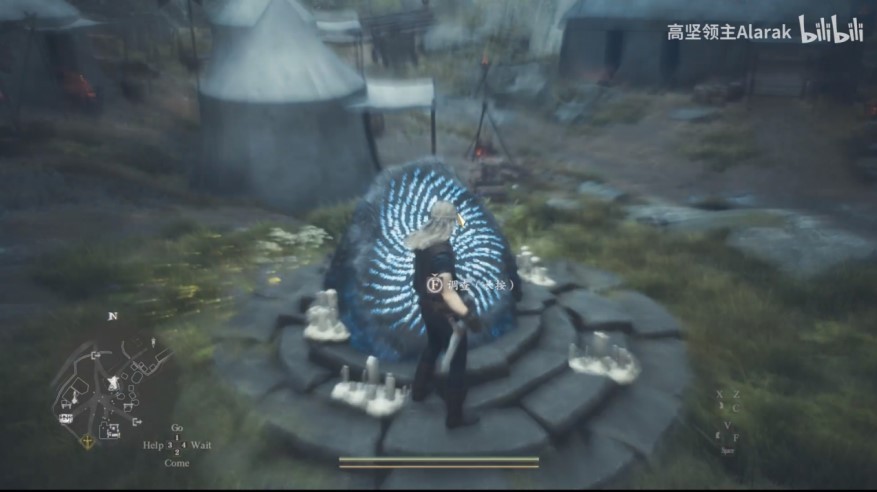 《龙之信条2》复制道具BUG操作教程 龙之信条2怎么复制道具