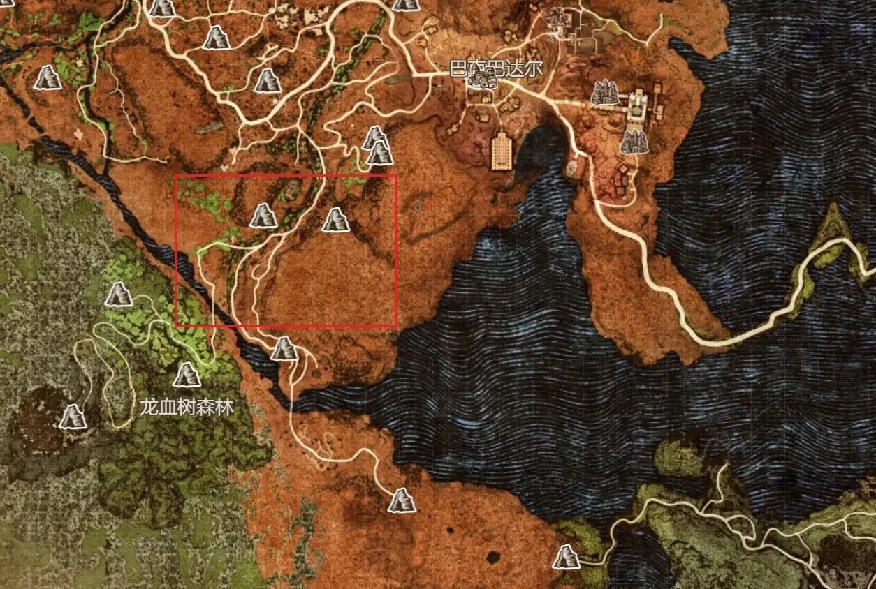 龙之信条2全成就解锁指南 白金奖杯怎么获得