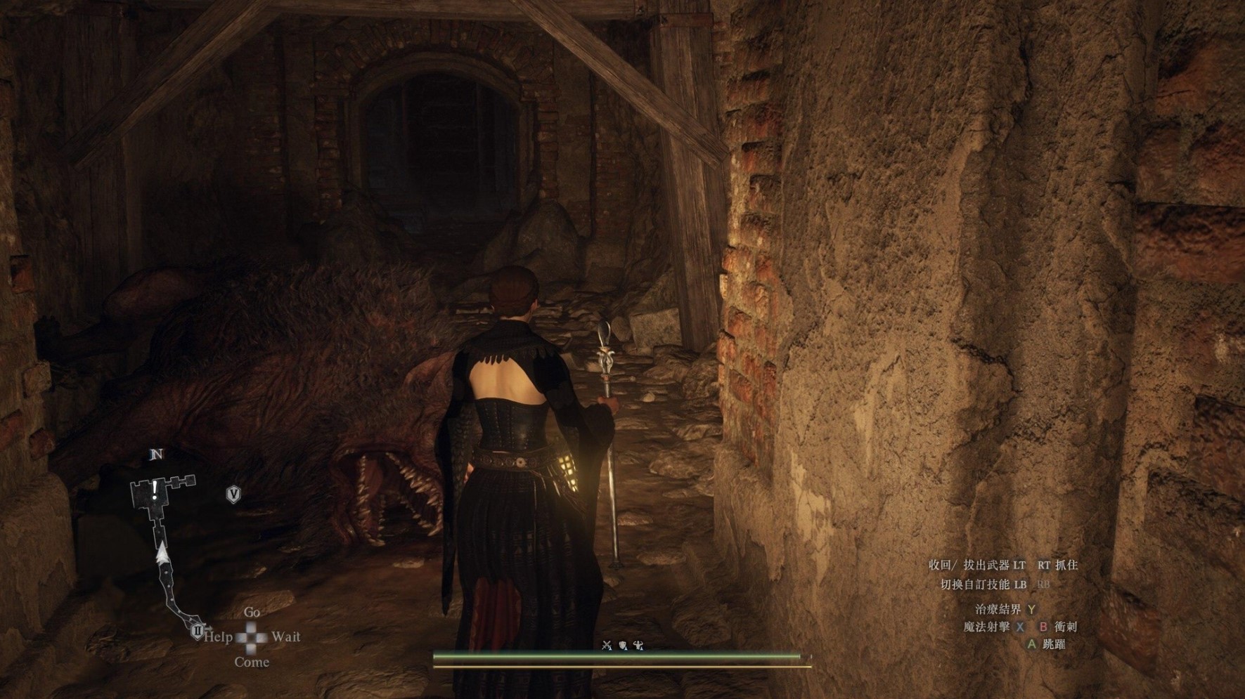 《龙之信条2》“瞬咏戒指”获取攻略 瞬咏戒指在哪