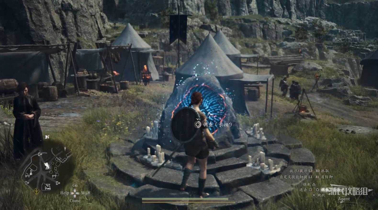 龙之信条2新手教学 基础入门新手攻略