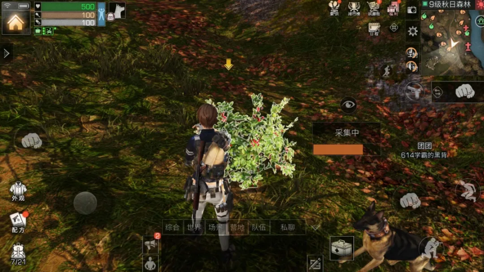 明日之后地图探索攻略大全,明日之后全部探索全攻略