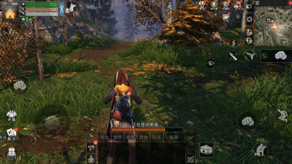 明日之后地图探索攻略大全,明日之后全部探索全攻略