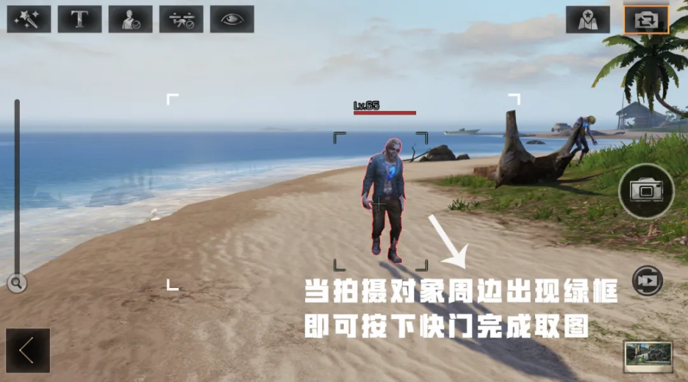 明日之后地图探索攻略大全,明日之后全部探索全攻略