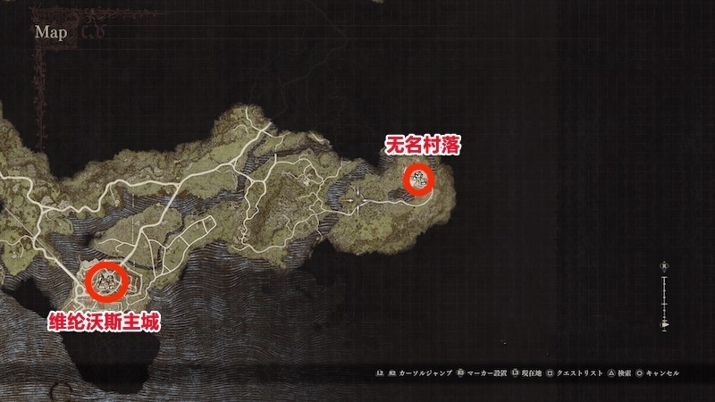 龙之信条2“魔导书”作用及获取方法 魔导书怎么获得