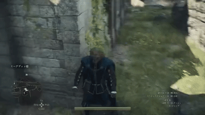 龙之信条2“魔导书”作用及获取方法 魔导书怎么获得