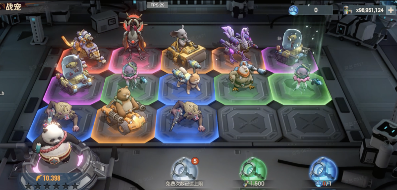 末世开局圈地求生,《曙光防线》4月10日正式上线