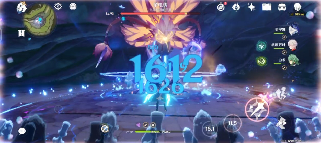 原神4.5“那芙万”配队攻略 那芙万输出手法与出装推荐