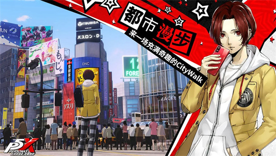 《女神异闻录夜幕魅影》好感度提升方法介绍