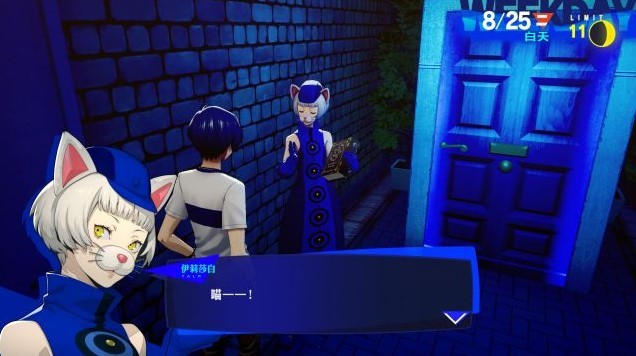 《女神异闻录3Reload(P3RE)》背景故事介绍及玩法解析