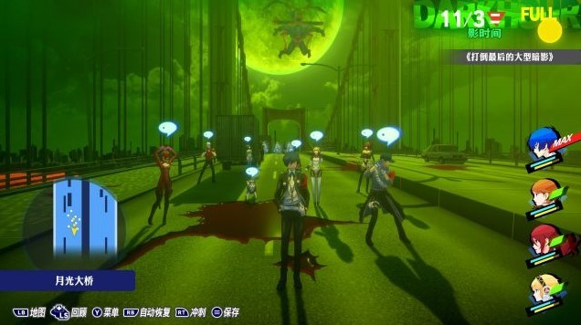 《女神异闻录3Reload(P3RE)》背景故事介绍及玩法解析