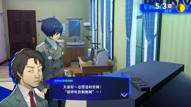 《女神异闻录3Reload(P3RE)》背景故事介绍及玩法解析