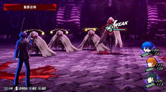 《女神异闻录3Reload(P3RE)》背景故事介绍及玩法解析