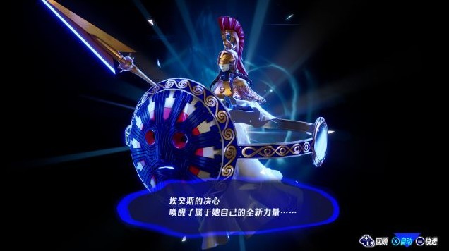 《女神异闻录3Reload(P3RE)》背景故事介绍及玩法解析