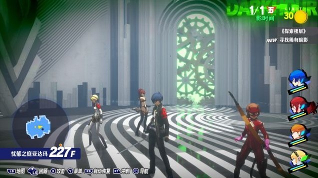 《女神异闻录3Reload(P3RE)》背景故事介绍及玩法解析