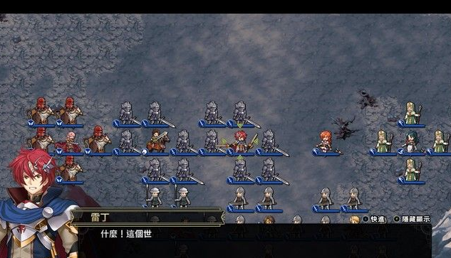 ps4梦幻模拟战1加2秘籍,兰古瑞萨梦幻模拟战1+2全部秘技