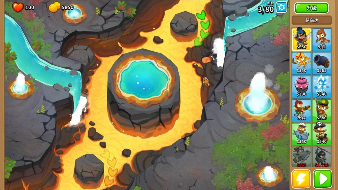 气球塔防6手游迎春版本来袭,国服专属限定奖励等你拿!