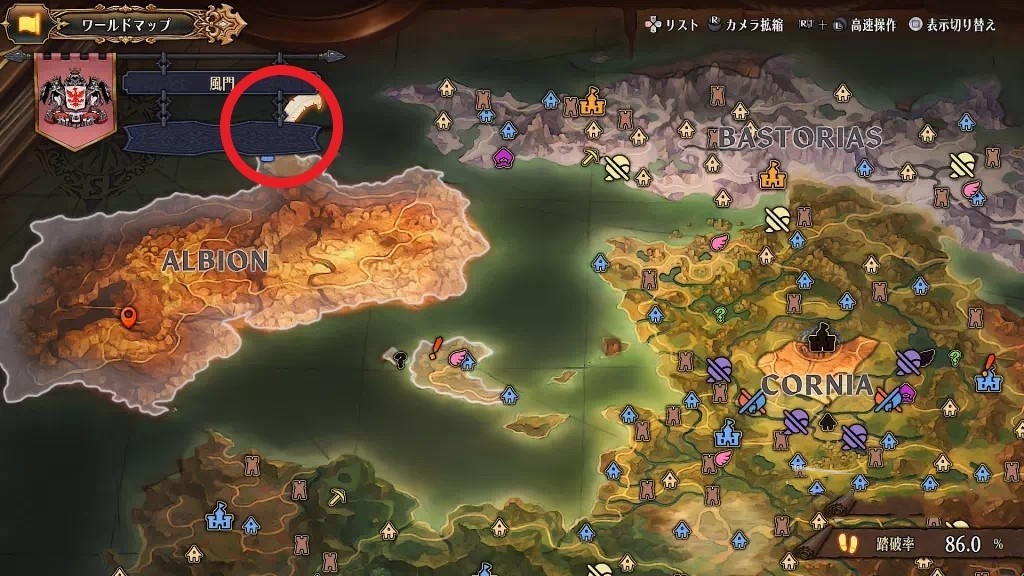 《圣兽之王》全风神武具位置及获取方法 风神的武具在哪