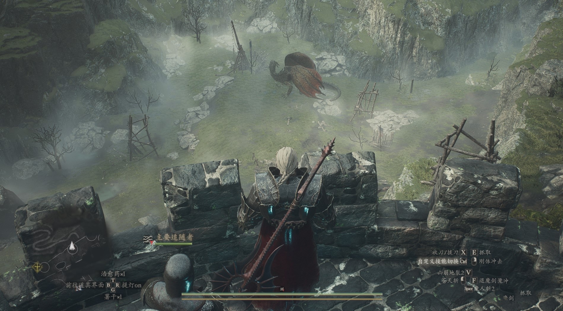 龙之信条2全固定刷龙点位置整理 全琥珀焰龙位置一览