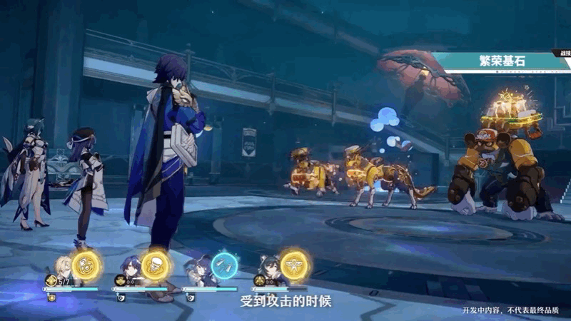 《崩坏星穹铁道》砂金培养攻略大全 砂金技能机制玩法详解