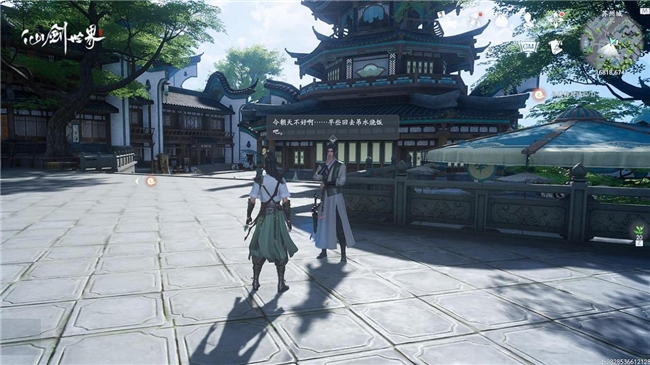 《仙剑世界》出圈，全新万物有灵时代，争当开放世界第一人！