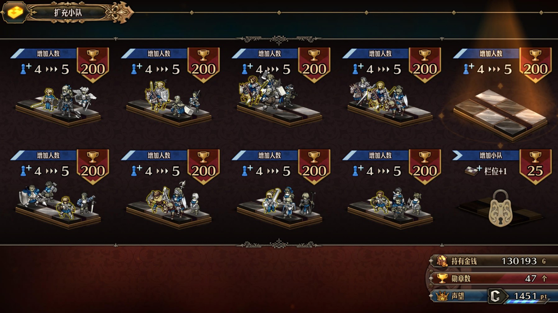 圣兽之王背景故事介绍及玩法解析 圣兽之王好玩吗