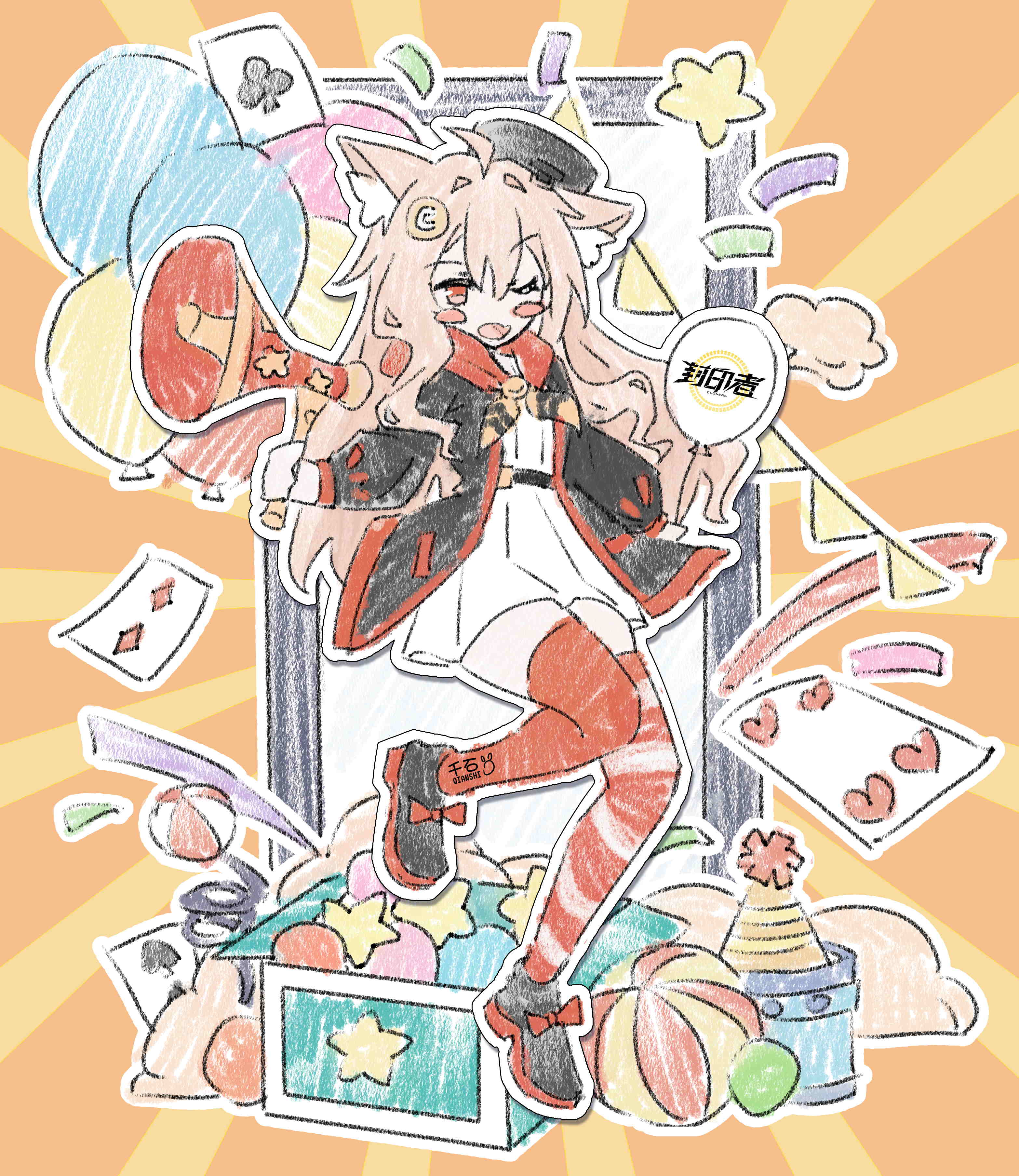 世界上最薄的我,《封印者》全员纸片人登场!