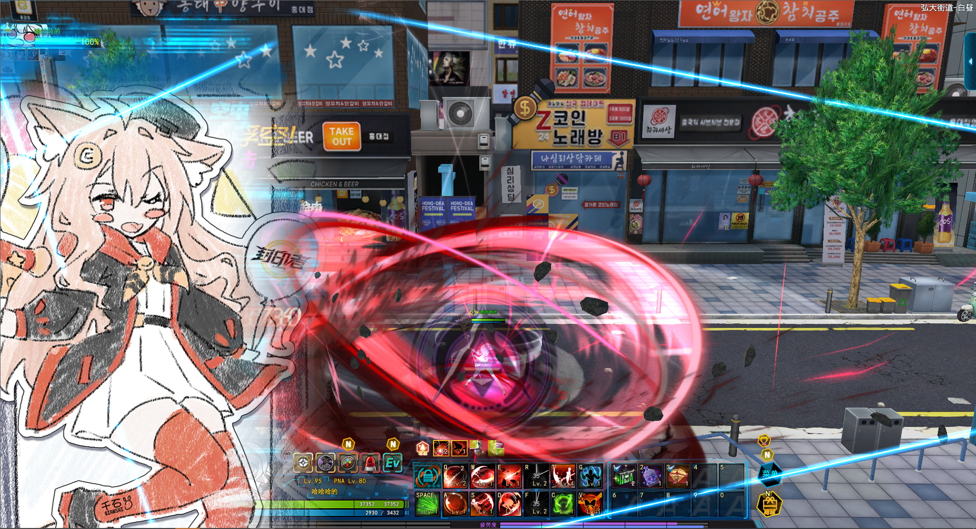 世界上最薄的我,《封印者》全员纸片人登场!