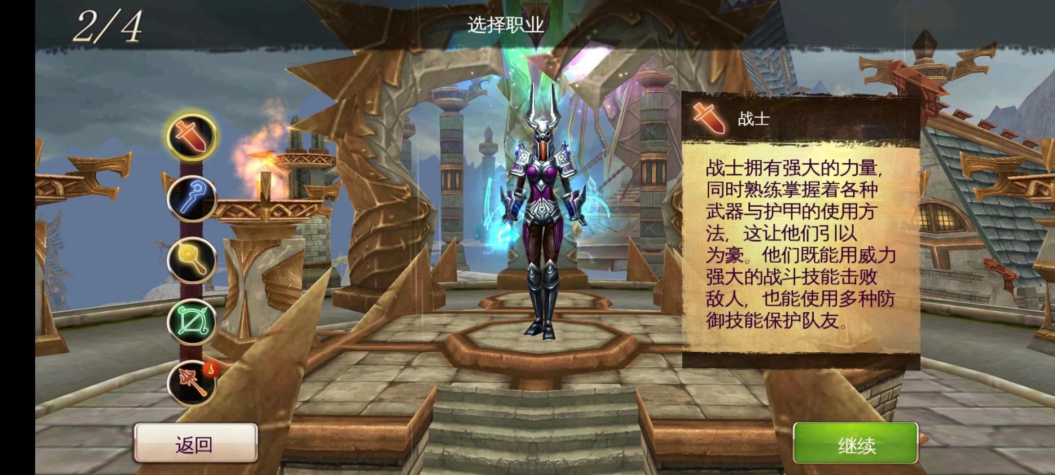 手游最接近魔兽世界的游戏,类似于魔兽世界的手游推荐