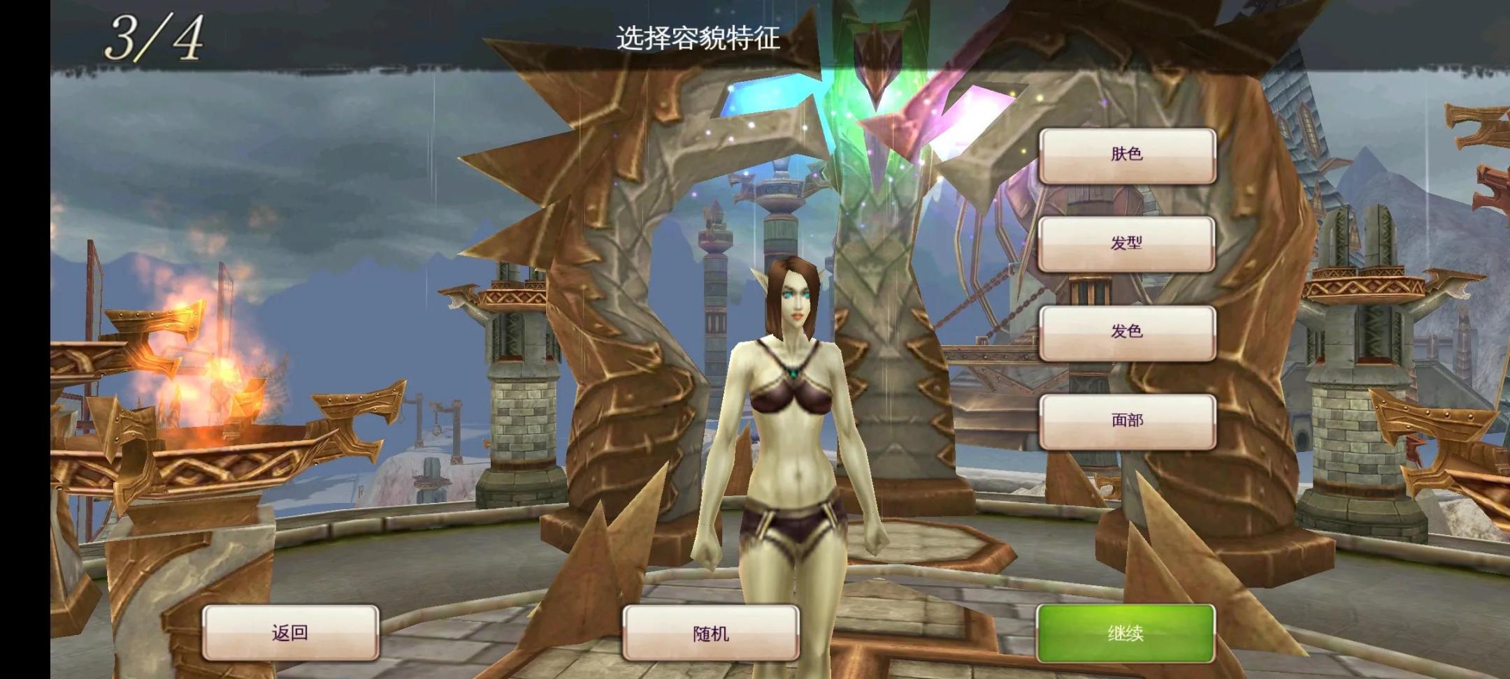 手游最接近魔兽世界的游戏,类似于魔兽世界的手游推荐