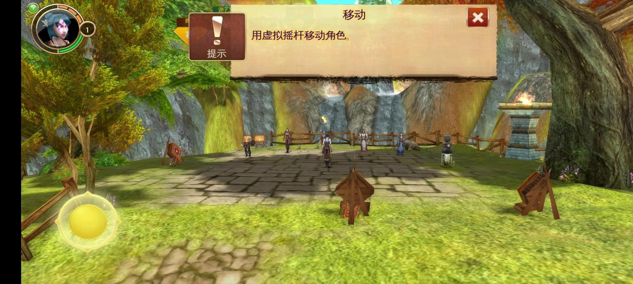 手游最接近魔兽世界的游戏,类似于魔兽世界的手游推荐