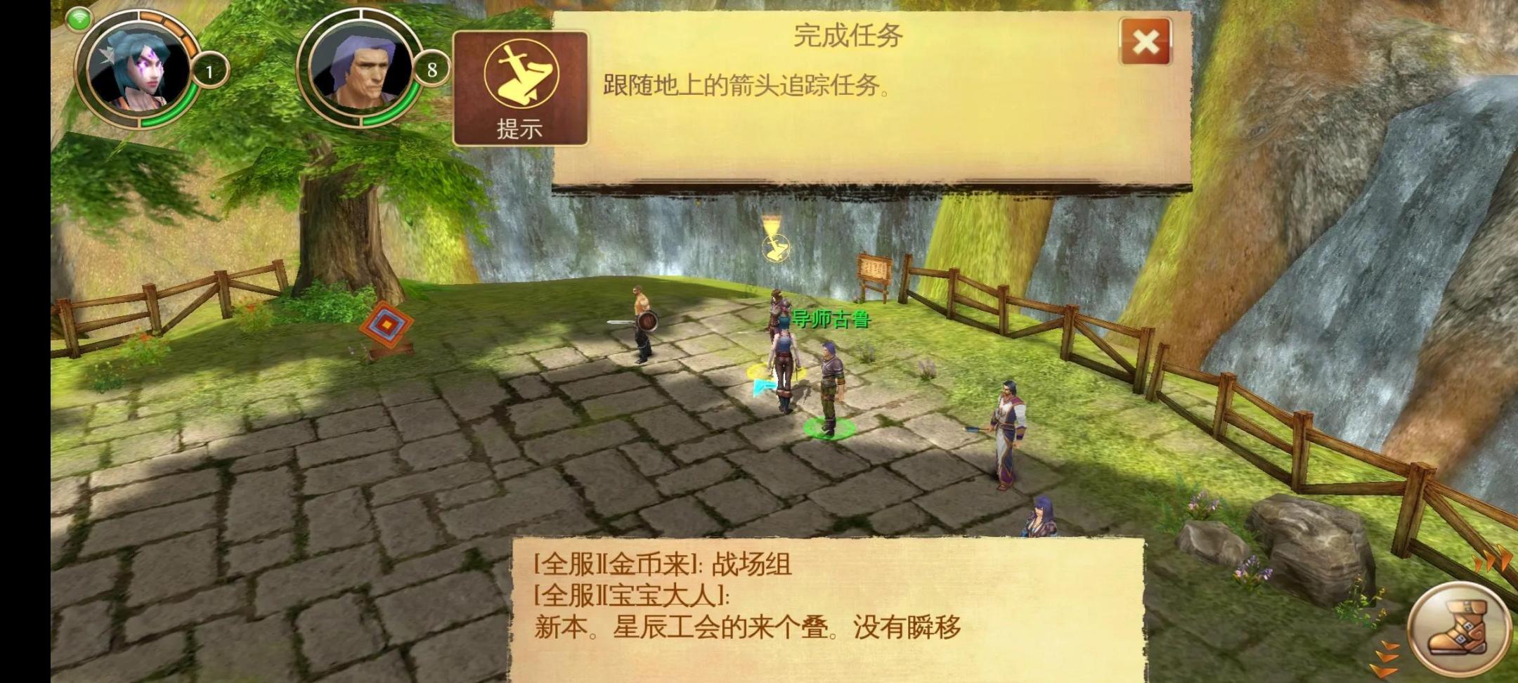 手游最接近魔兽世界的游戏,类似于魔兽世界的手游推荐