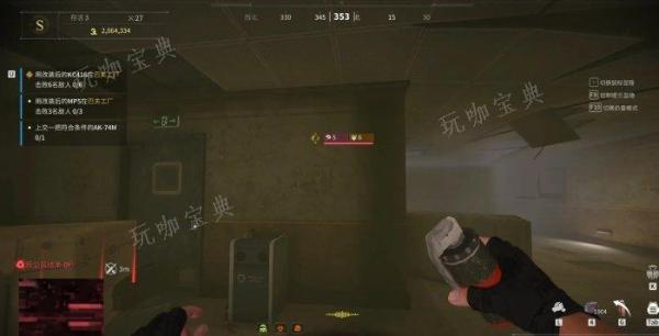 《萤火突击》“投掷物”教学指南 投掷物使用技巧