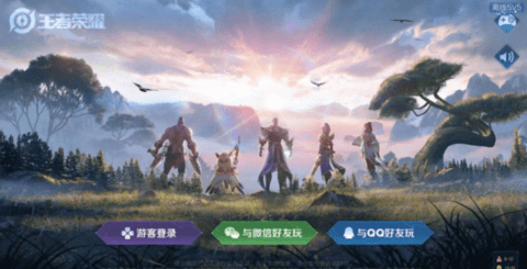 王者怎么换号登录?王者微信切换账号教学攻略