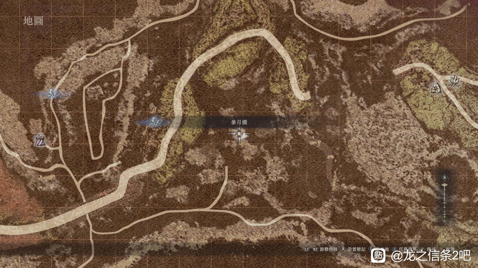 《龙之信条2》“无神佑的世界”金装位置说明