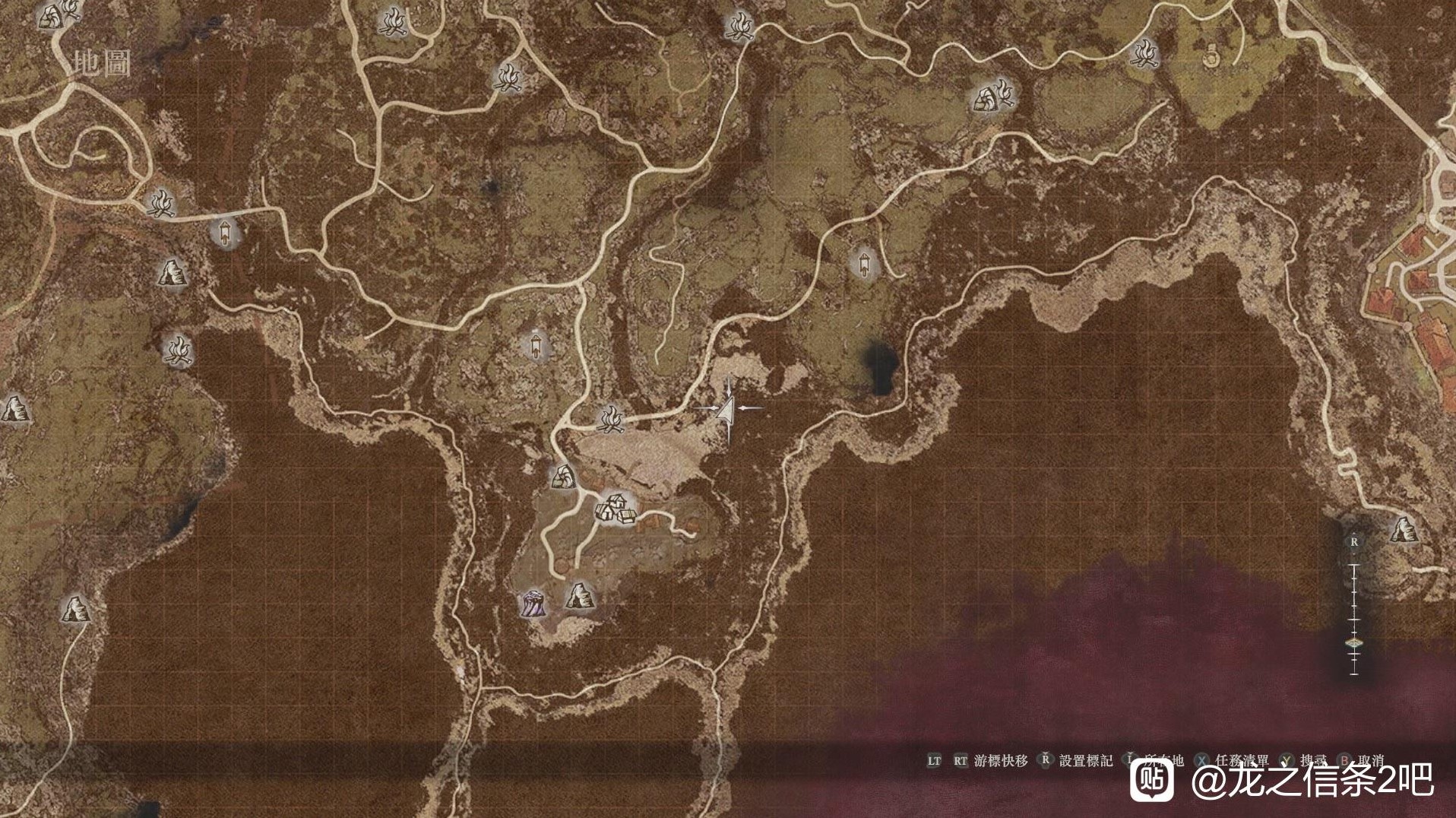 《龙之信条2》“无神佑的世界”金装位置说明