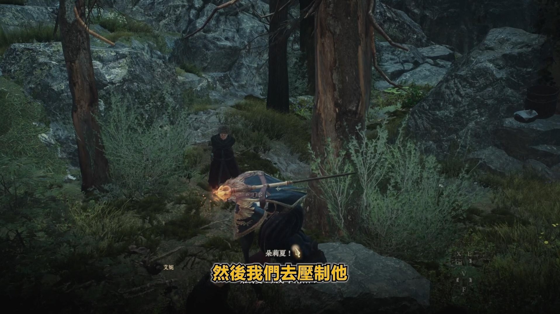 《龙之信条2》“巫师”玩法全攻略 巫师技能搭配与必备戒指获取教程