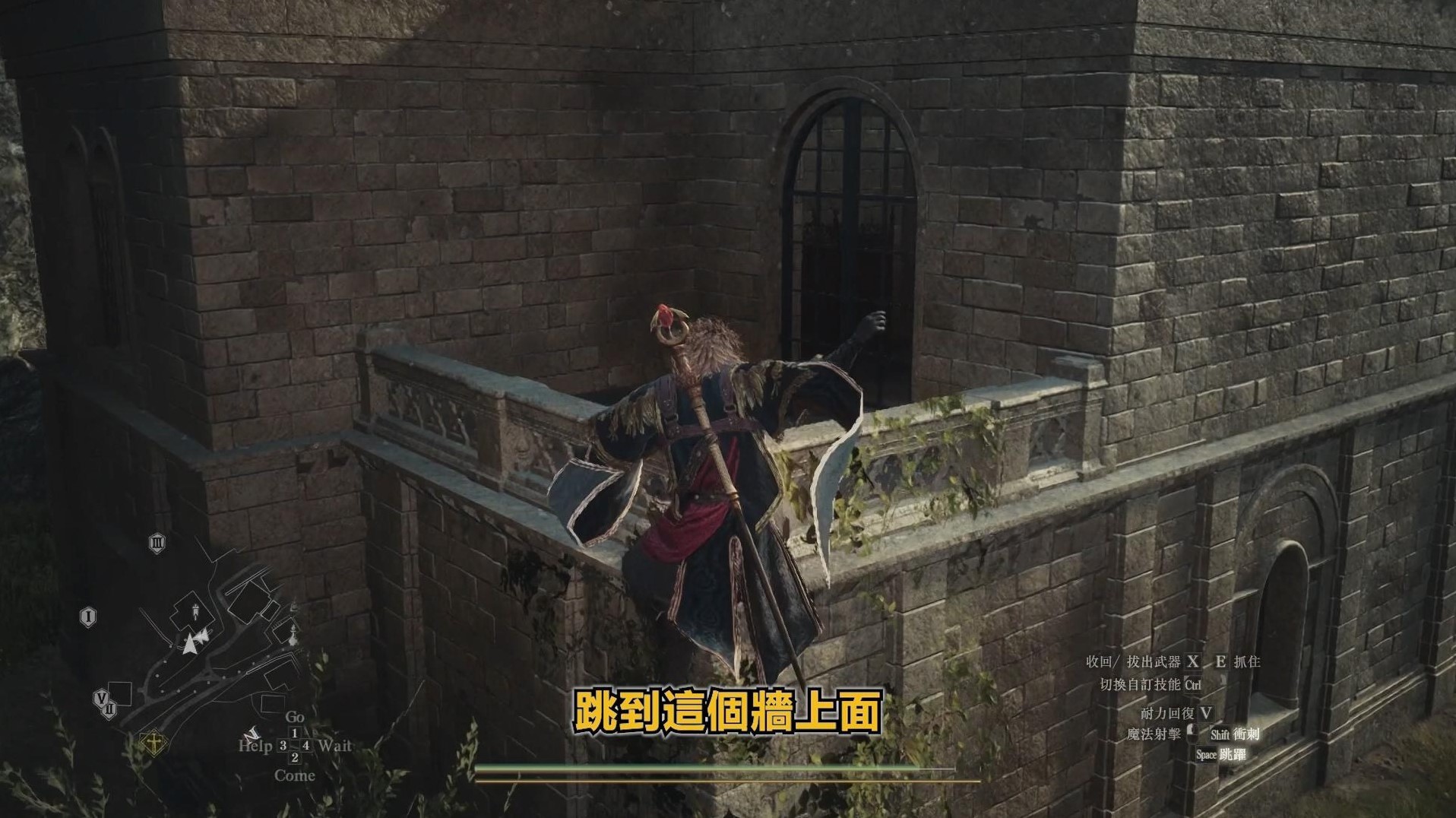 《龙之信条2》“巫师”玩法全攻略 巫师技能搭配与必备戒指获取教程