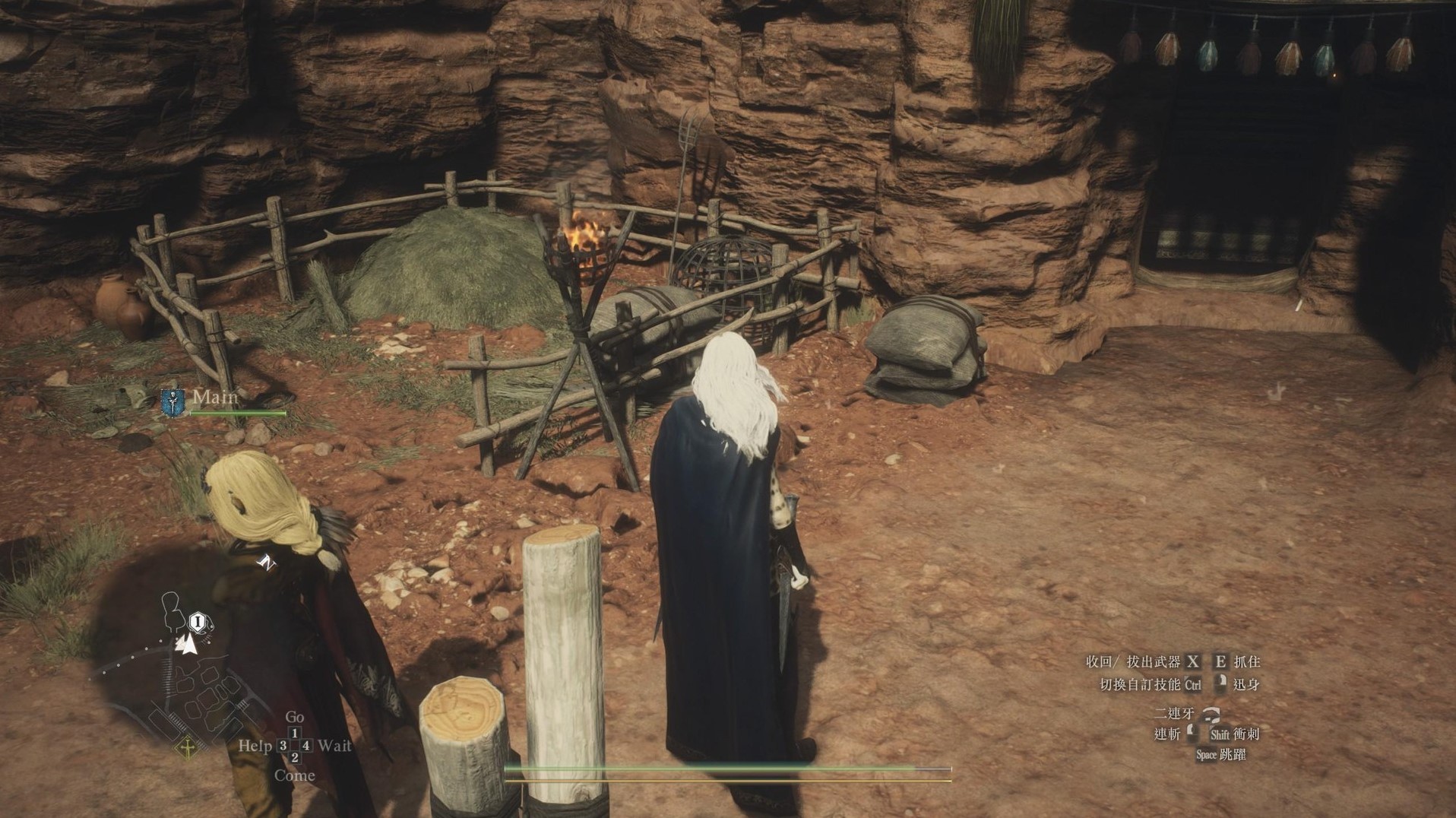 龙之信条2“蜥蜴酒”购买位置 蜥蜴酒在哪可以买