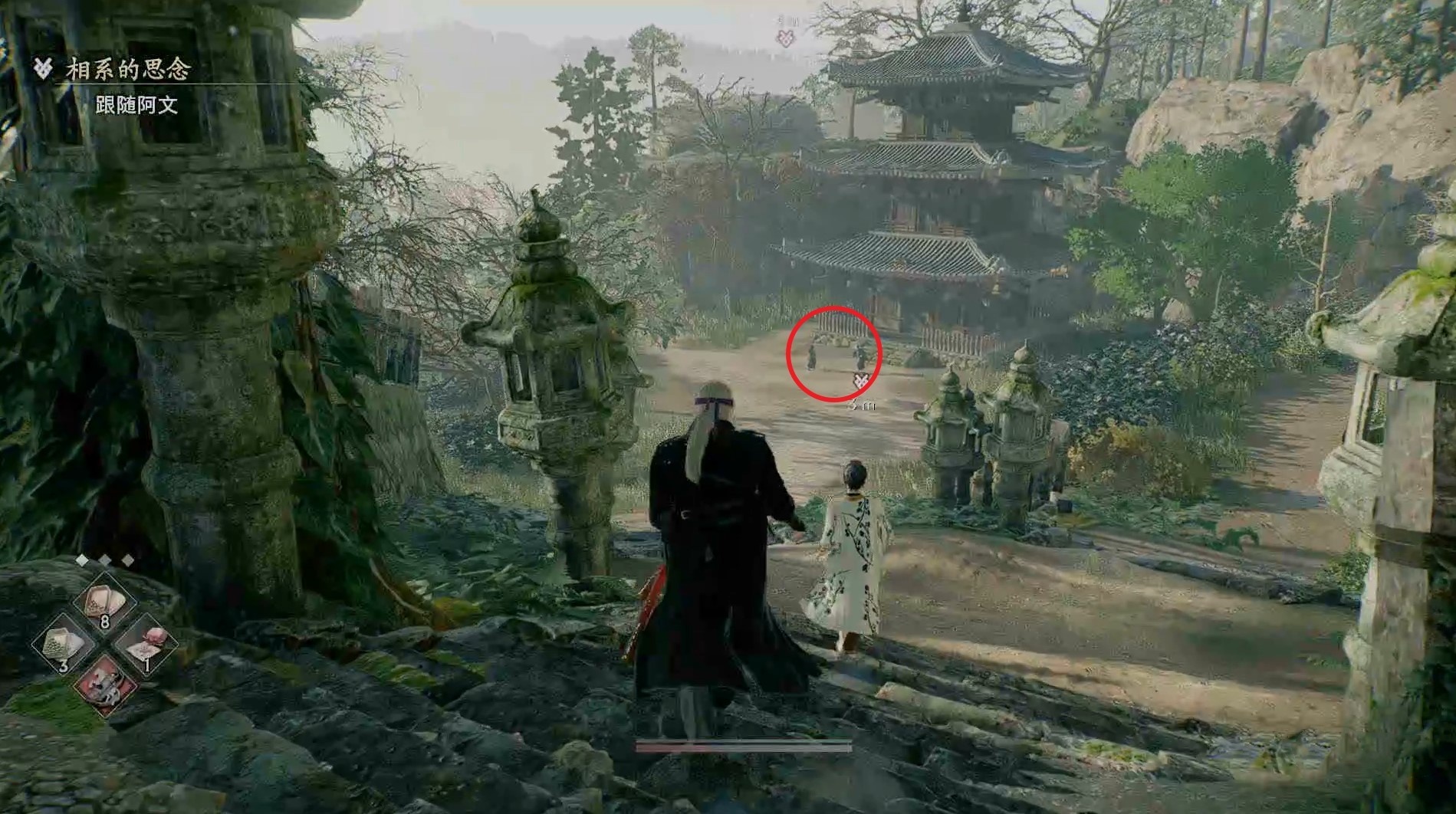 《浪人崛起》“相系的思念”支线任务攻略 相系的思念支线怎么做