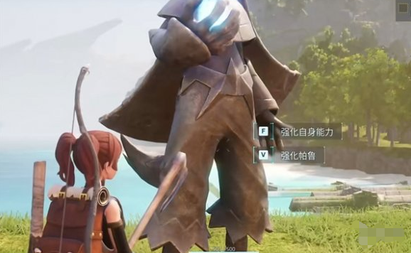 幻兽帕鲁小型帕鲁之魂作用介绍